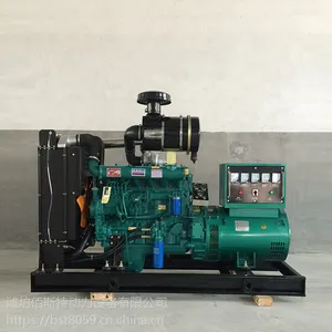 120KW柴油发电机组 配套R6105IZLD柴油机50赫兹 三相四线电机厂家直销