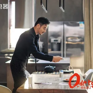欢乐颂安迪家的厨房