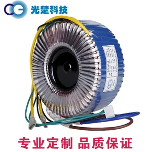 光楚科技大量生产安防设备用200W单相低频隔离环形变压器