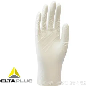 代尔塔 V1310 一次性带粉乳胶手套 201372乳胶手套 广州供应  