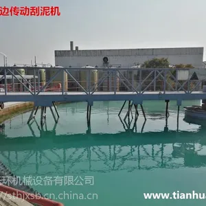 山西半桥周边传动刮泥机批发