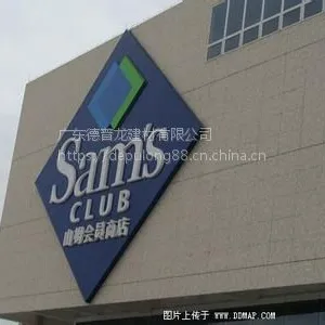 ɽķ��Ա�̵�ƽ������ͷ��ɫ����������***