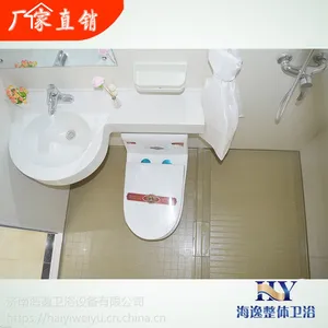 ��Ӧ����������ԡ����ԡ��һ���ˮ��������ݾƵ�ר�ñ�׼������������1418
