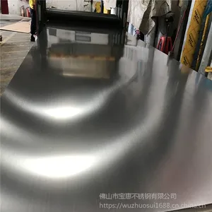 304������ˮ�������ɰ�� �������˿�� ��������