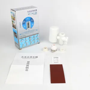����Դ��ˮ�� ˮ��ͷ��ˮ�� ���� ����ʳƷ�� ���̴���