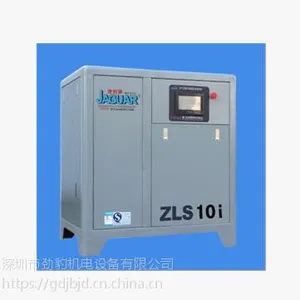 杨浦区劲豹无油空压机功率10P加油量10L气量1立方永磁变频节能螺杆式空压机