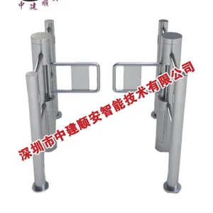 中建顺安定制圆柱带护栏摆闸