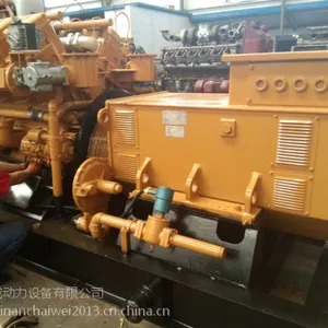 济柴400KW CW-400GFM煤气发电机组