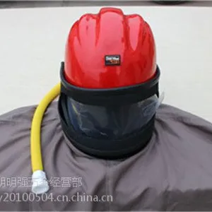 进口头盔 ABS头盔 喷砂帽 喷砂专用帽 可调节温度