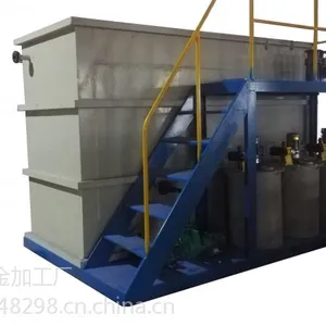 enyue一体化污水回用｜车间清洗废水达标排放｜废水零排放处理设备