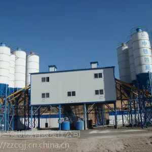 河南***混凝土搅拌站价格低质量优