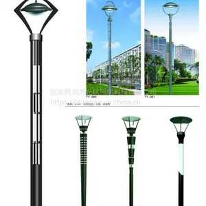 庭院灯 LED路灯 道路亮化 城市路灯 高杆灯 太阳能路灯 隧道灯 草坪灯