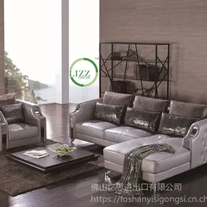 广西休闲***客厅组合沙发