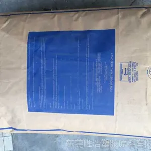SEBS透明粒子 美国科腾FG1901苯乙烯嵌段共聚物 塑料沥青改性鞋类密封粘合剂 涂层应用