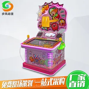步风儿童双人游戏机 小神锤锤打益智儿童电玩设备