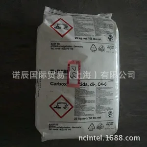 混合二元酸作用、价格|草酸|诺辰