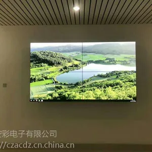 常州安彩江苏LCD液晶拼接厂家