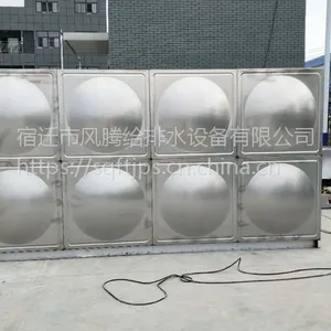 淮安风腾不锈钢消防水箱厂 不锈钢水箱厂家 造型美观 不滋生藻类