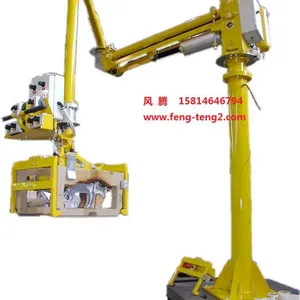 东莞厂家定制助力机械手,助力臂 省力臂 非标堆垛机械手臂-深圳市风腾工业设备