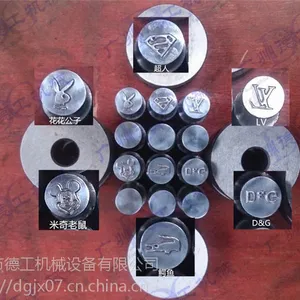TDP-5T小型压片机模具 单面刻字冲针 浅弧平斜模具 单冲压片模具
