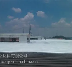 大朗降温|臣达专业隔热|金属屋面降温