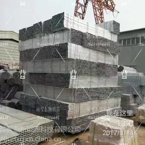 供应沈阳太阳能支架而热镀锌C型钢冷弯型钢价格18622306635