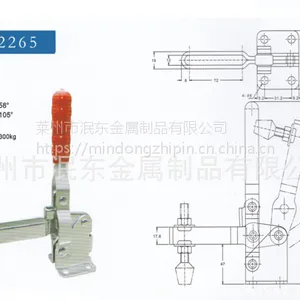 ��Ӧ���ټо� MD12265 �����о� ���ؼ�ǯ ľ���о� ��װ��ǯ