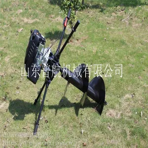 大马力汽油打孔机 木桩果园打孔机 挖坑机视频
