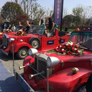 ������ү������ �չʾ�� �鳵�ⱼ�� ��ү������