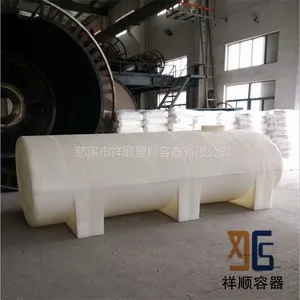 5000LʳƷ�����������ʽˮ�� 5��PE���� �͸�ʴ���������
