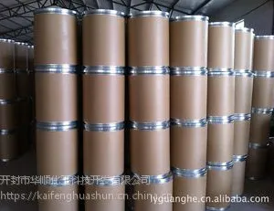 �۰�����±��Ӧ����ȼ��HS-660