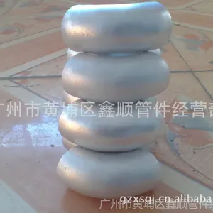 经销 铝管材6061薄壁铝管件 6063厚壁铝管件 付款专用支付宝连接 可订货