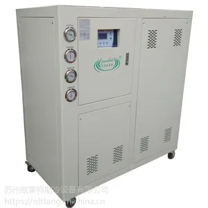 苏州市吹瓶机用冷水机,欧莱特水冷式冷水机