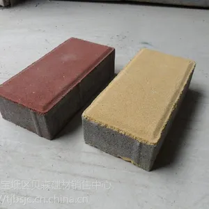 供应北京爱尔面包砖优质水泥砖厂家普通混凝土实心砌块