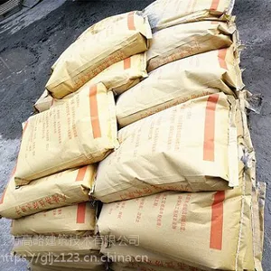 供应高略优质外墙柔性腻子粉可包工包料有施工资质