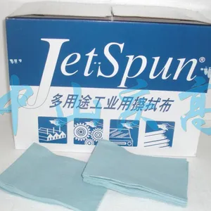杜邦JetSpun JW-5多途工业擦拭布 洁拭