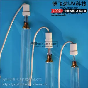 汽车大灯修补uv固化灯|修补轮毂uv胶水干燥灯|uv固化灯管|博飞达