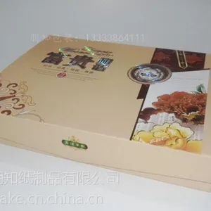 �����±���װ����������-�±���мӹ�����
