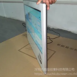 ����ֱ�����ְ��ƽ������ �������Ӱ���ϵͳ ��ˢ������