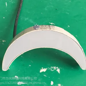 月牙型LED瓦片灯 古建筑新型屏罩瓦楞灯