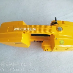 手提电动打包机ORT-16型|塑钢带/PP打包带专用