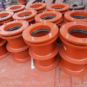 柔性防水套管