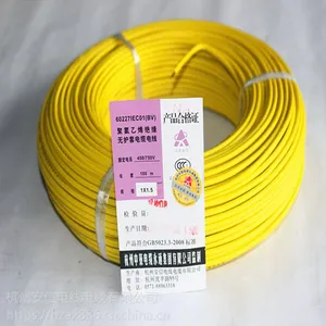 �����ͻ���� ������±���� NHBV 1.5ƽ��
