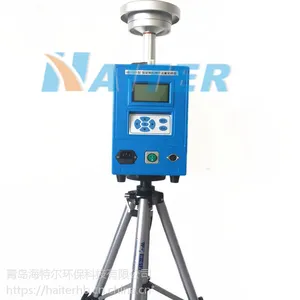 KB-120F型智能颗粒物采样器