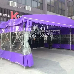 广州油布厂 供应 PVC涂塑布 防水雨棚布货场 汽车篷布 遮阳牛津布