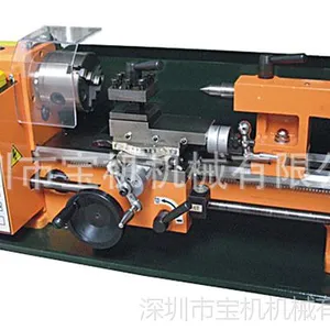 热销供应:小型微型车床 木工佛珠车床C0618型号 家用台式车床
