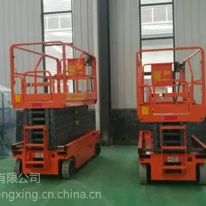 �����н���ʩ�������� ����С��Һѹƽ̨ ���ּ�������ʽƽ̨