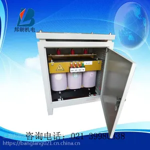 �Ϻ�������ѹ��ѹ��SSG-400KVA