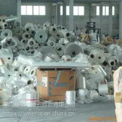 福州库存塑料纸回收,福州PP塑料纸回收,福州PE塑料薄膜回收