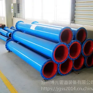 热硫化衬胶钢管/脱硫系统衬胶管道
